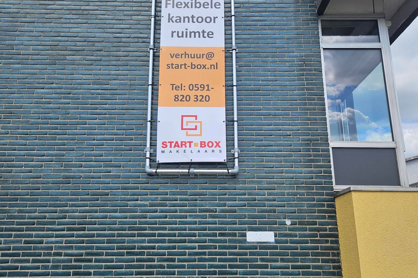 Bekijk foto 4 van Nautilusstraat 3