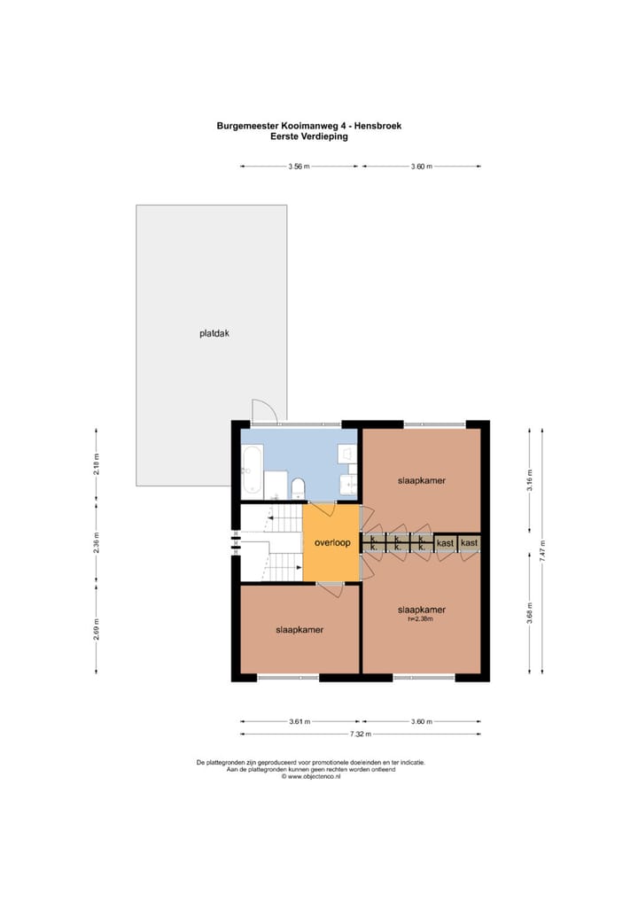 Foto 41 van Burgemeester Kooimanweg 4