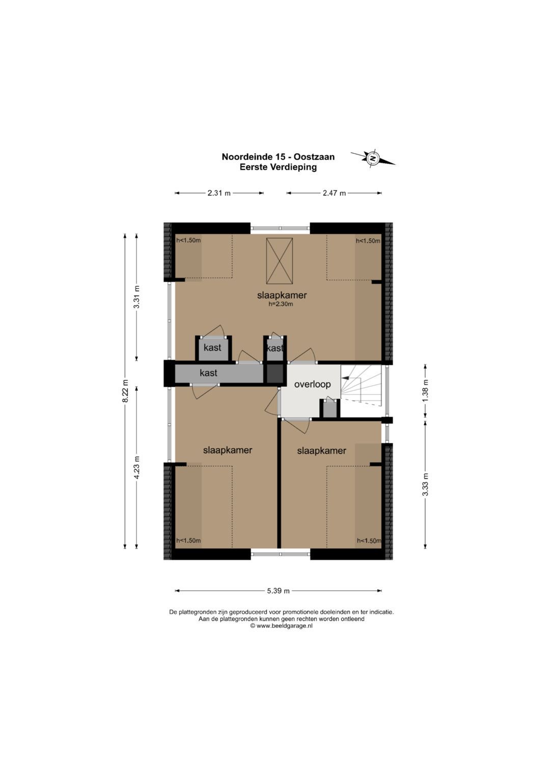 Photo 65 of Noordeinde 15