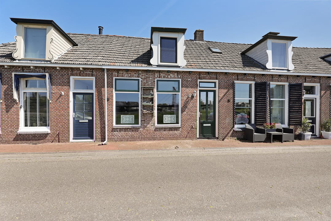 Foto 1 van Sitadel 5