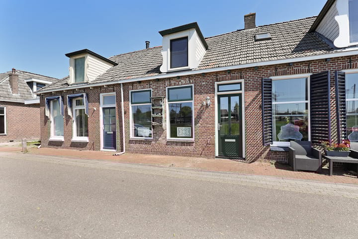 Foto 6 van Sitadel 5