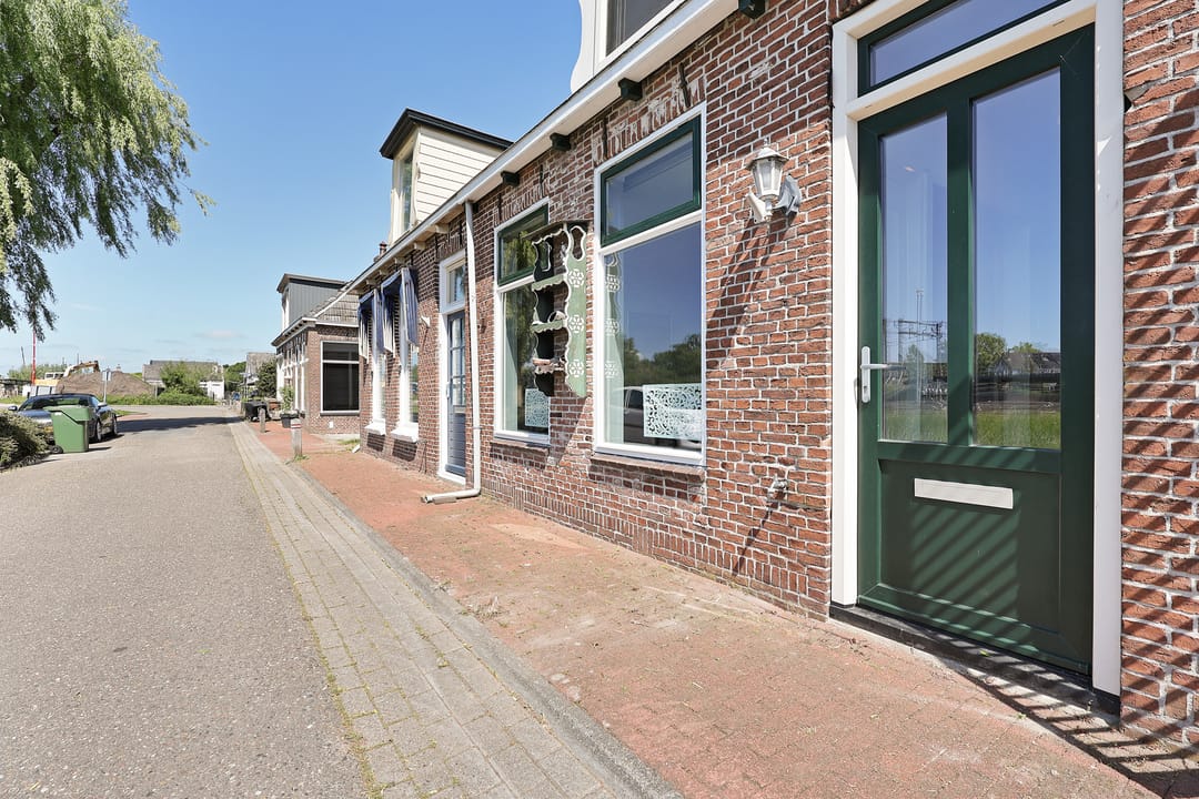 Foto 7 van Sitadel 5