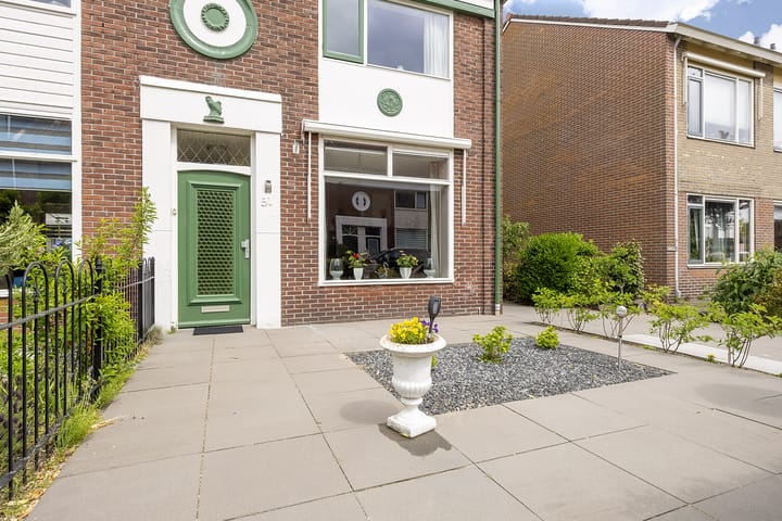 Foto 5 van Wilgenhoflaan 51