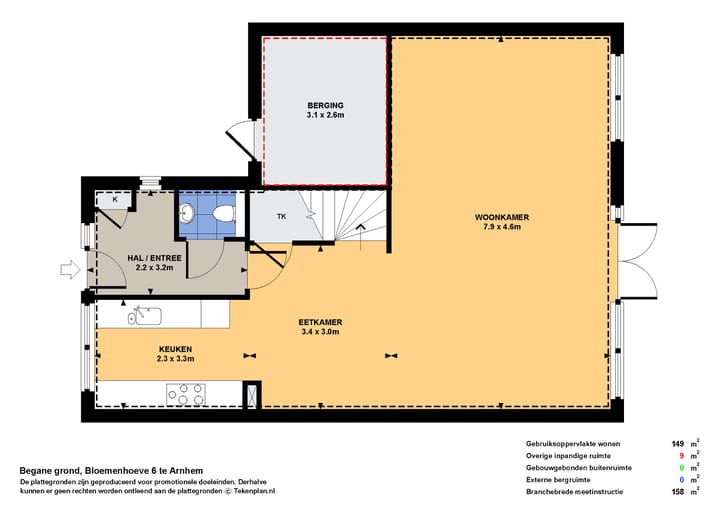 Photo 44 of Bloemenhoeve 6