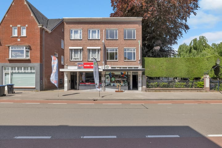 Foto 1 van Hoogstraat 318-B