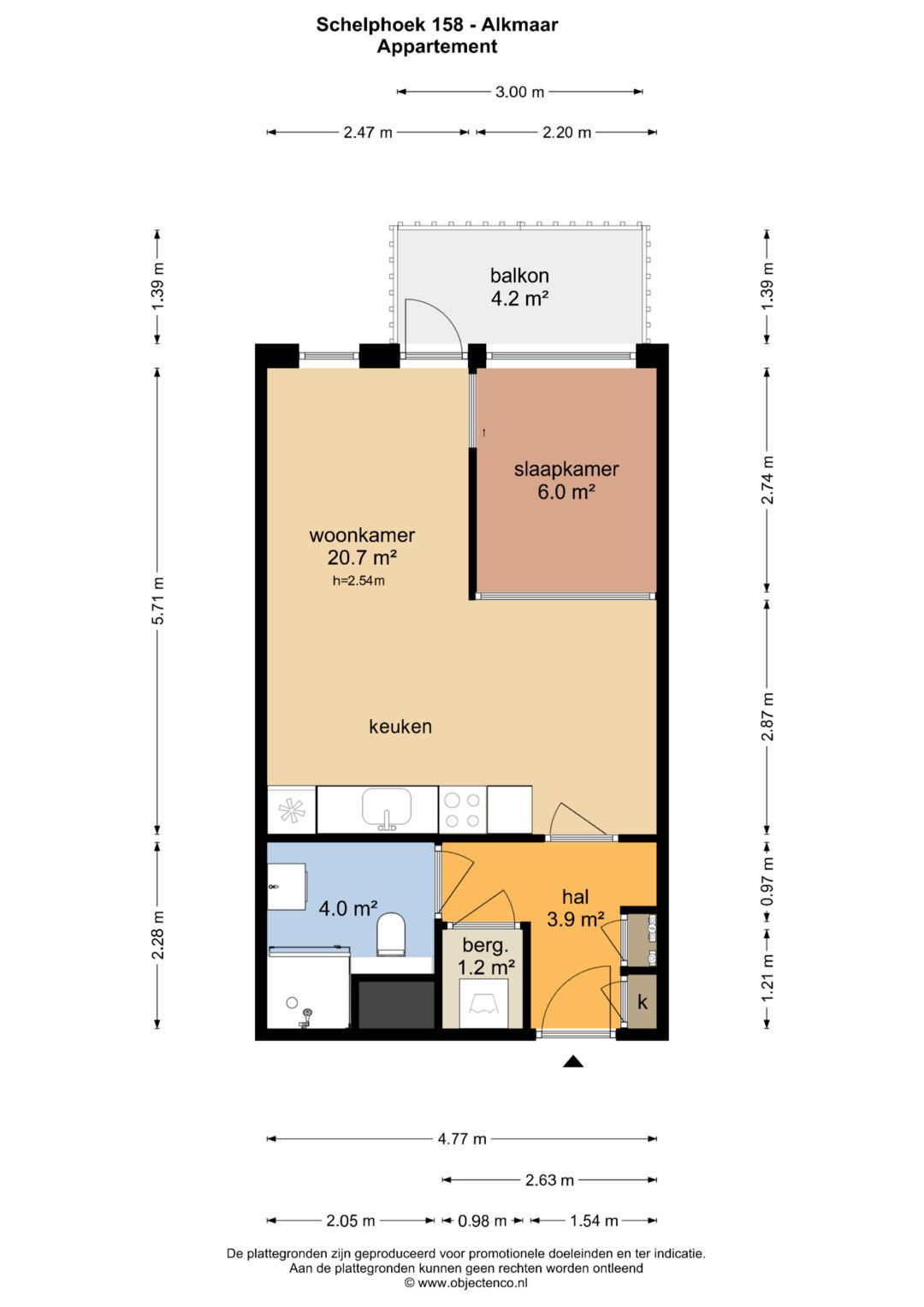 Photo 31 of Schelphoek 158