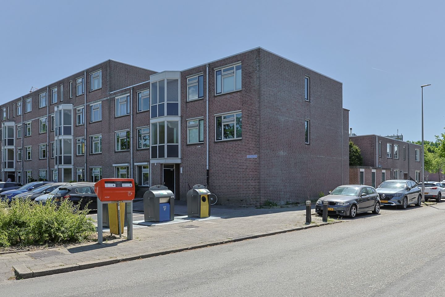 Foto 4 van Klompenmaker 2