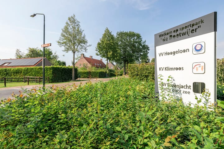 Photo 71 of Landrop 21