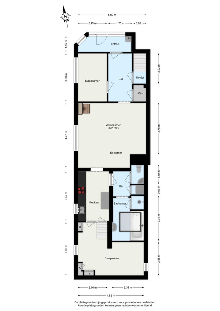 Foto 42 van Joubertstraat 10-ZW