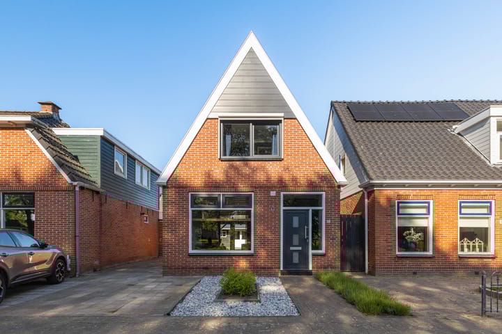 Foto 1 van Noorderdwarsvaart 85