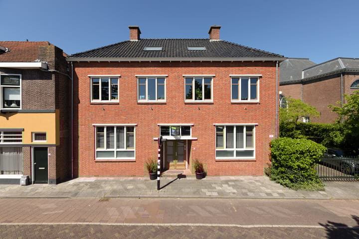 Foto 5 van Harinxmakade 44