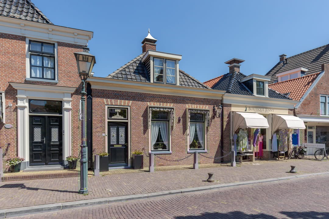 Foto 1 van Galamagracht 7