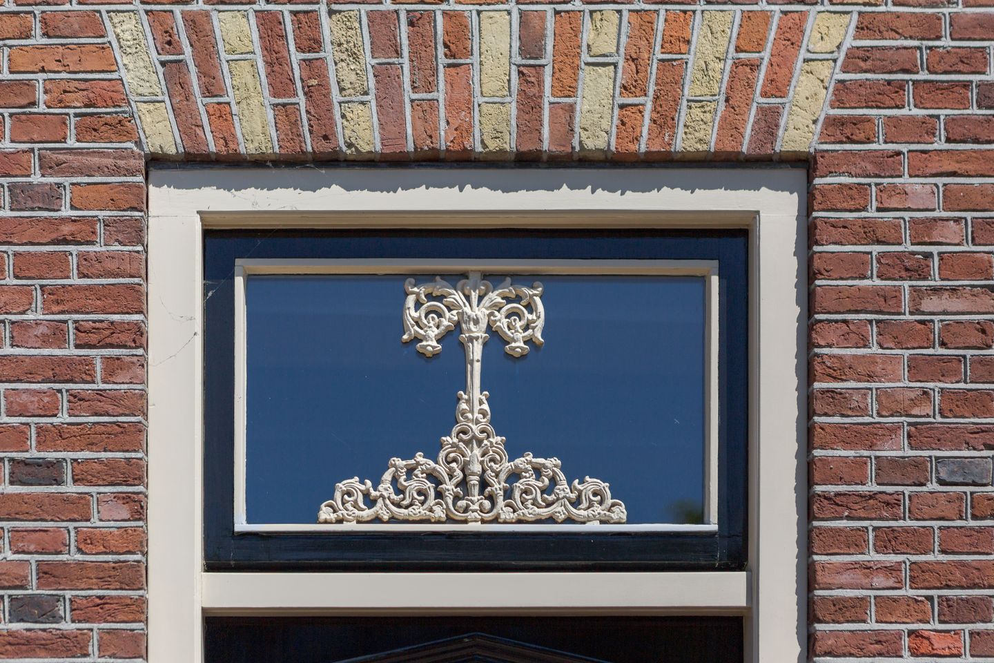 Foto 5 van Galamagracht 7