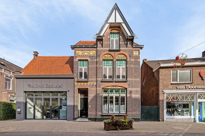 undefined main image
