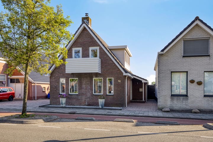 Foto 3 van Oosterstraat 14