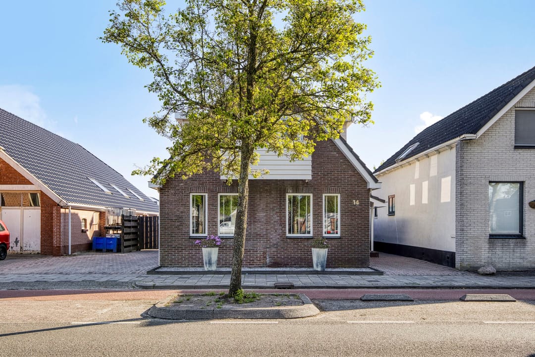 Foto 43 van Oosterstraat 14