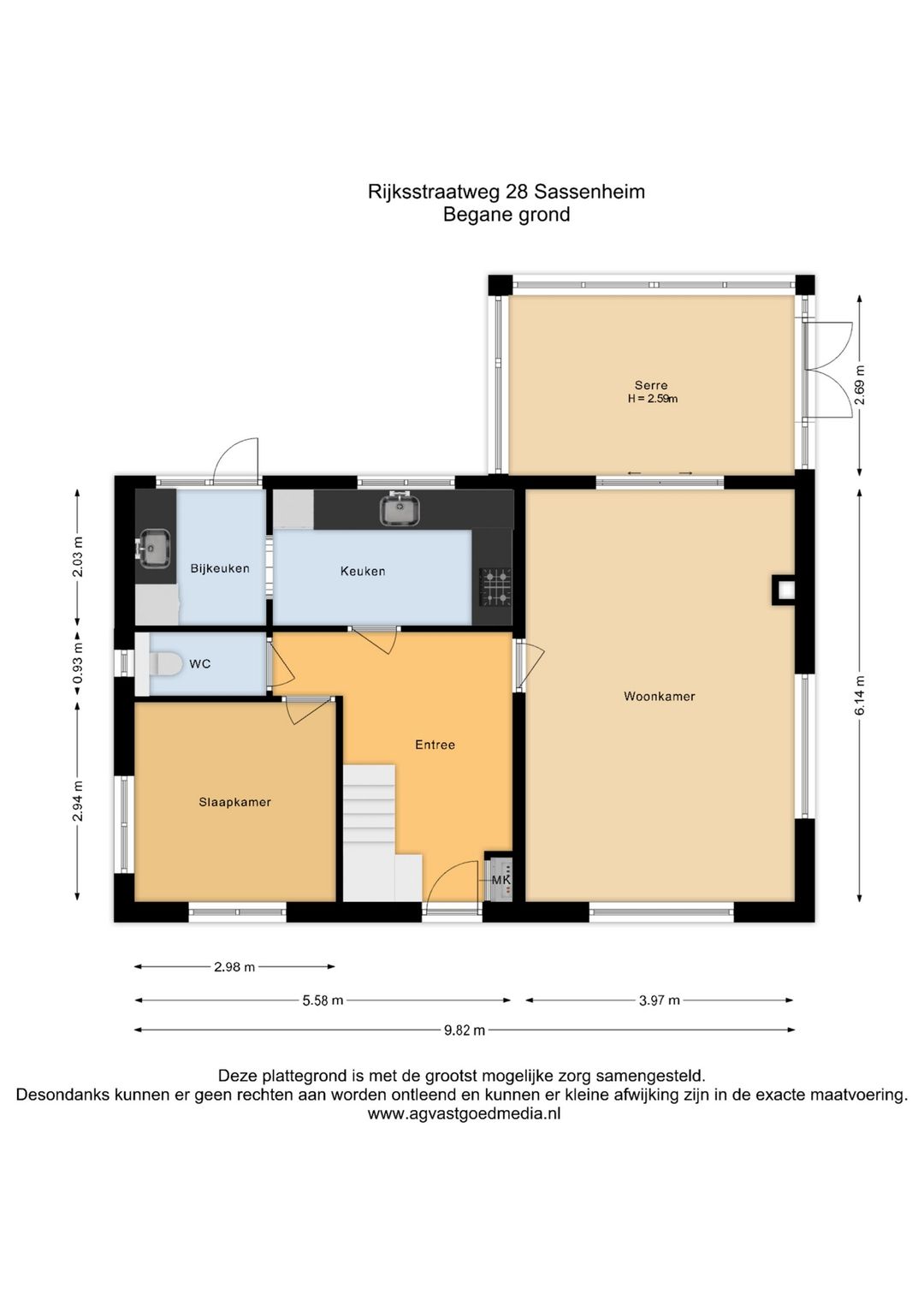 Photo 37 of Rijksstraatweg 28
