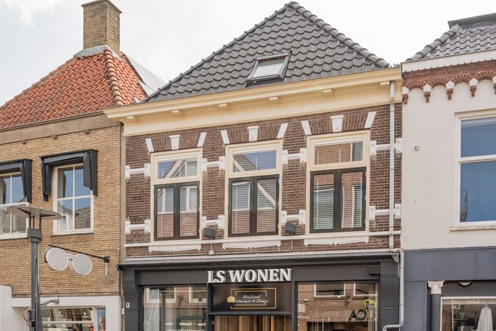 Foto 3 van Grote Haag 4