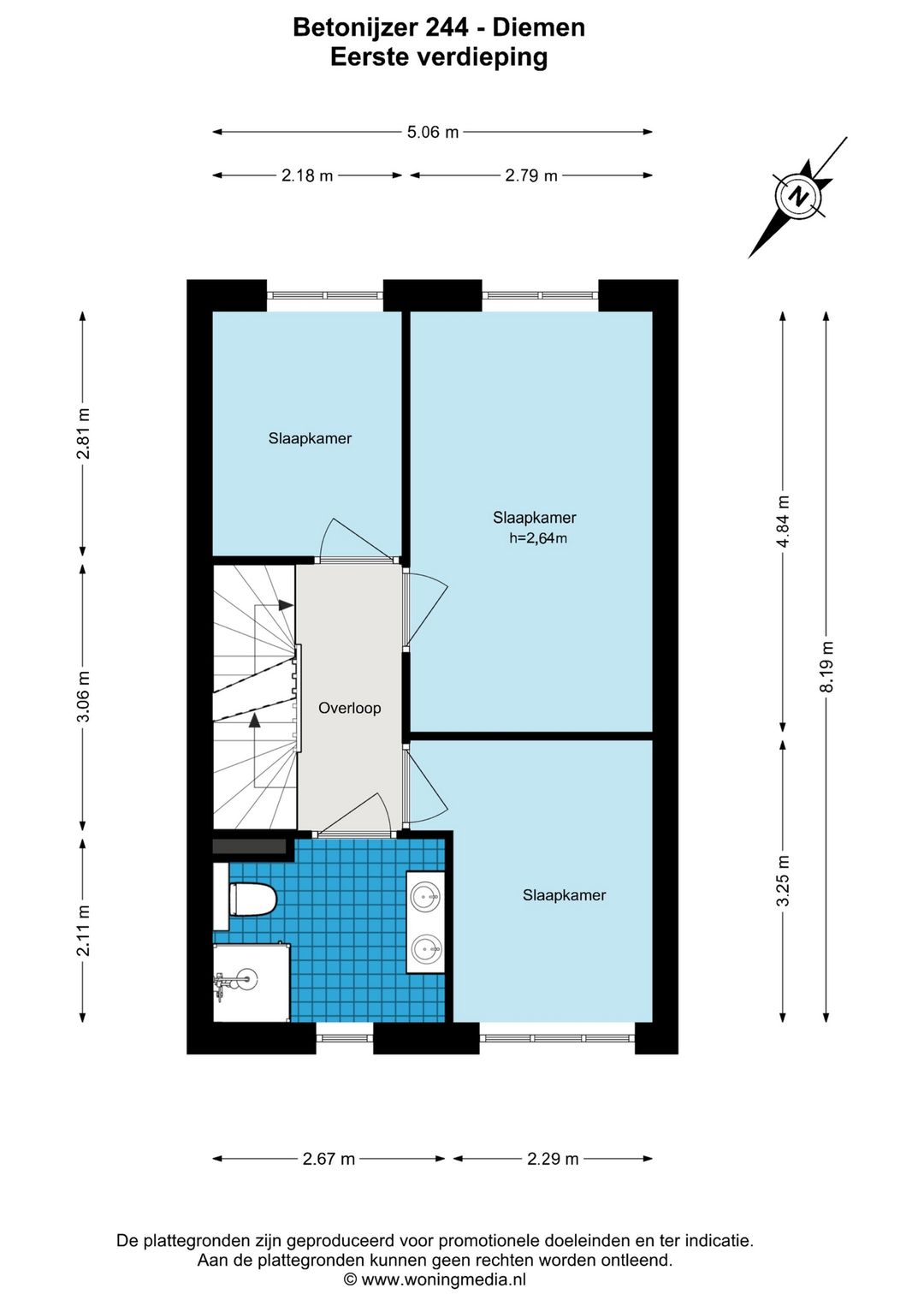 Foto 28 van Het Betonijzer 244