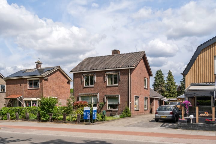 Photo 44 of Harskamperweg 10