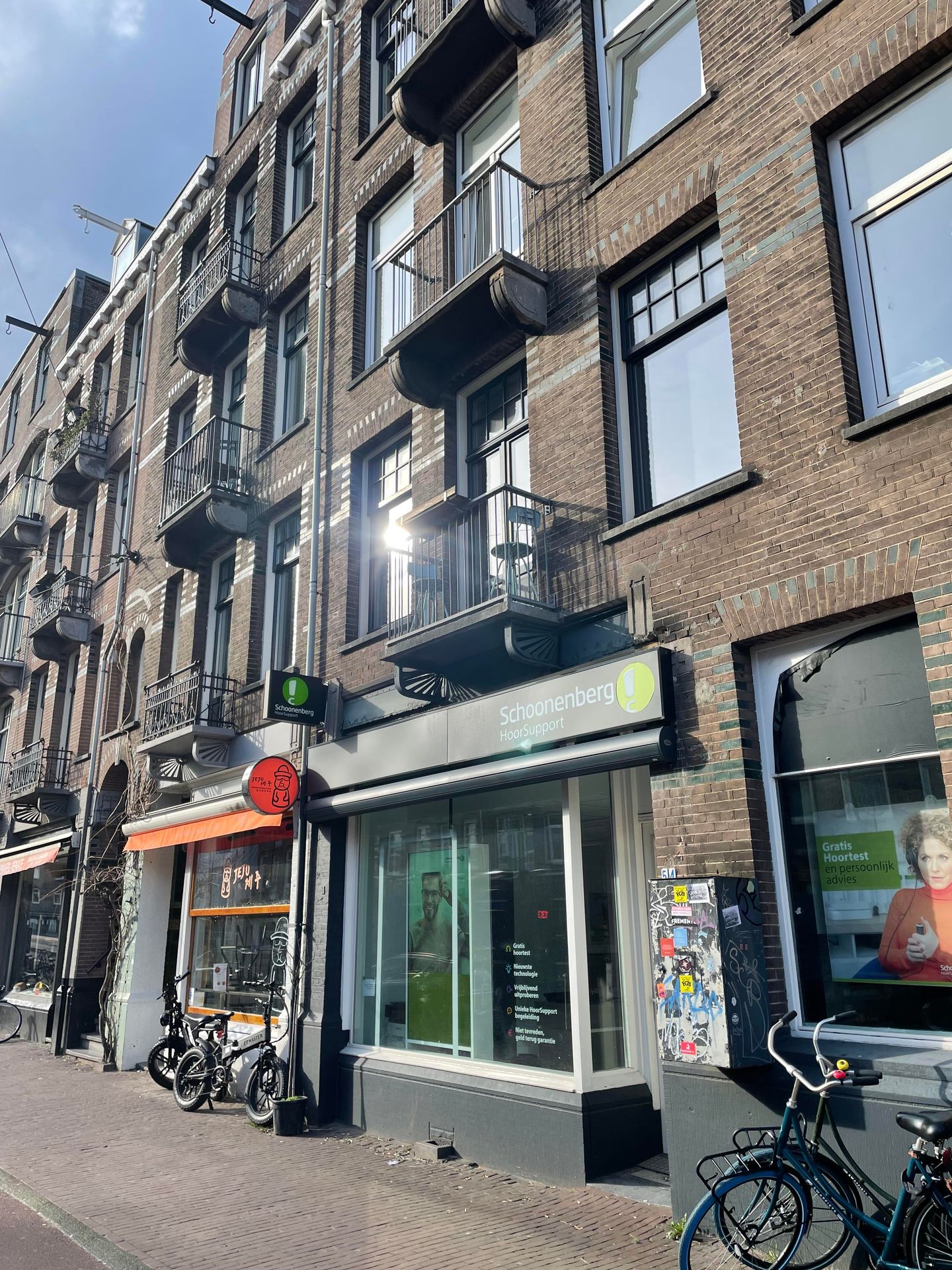 Bekijk foto 3 van De Clercqstraat 54-H