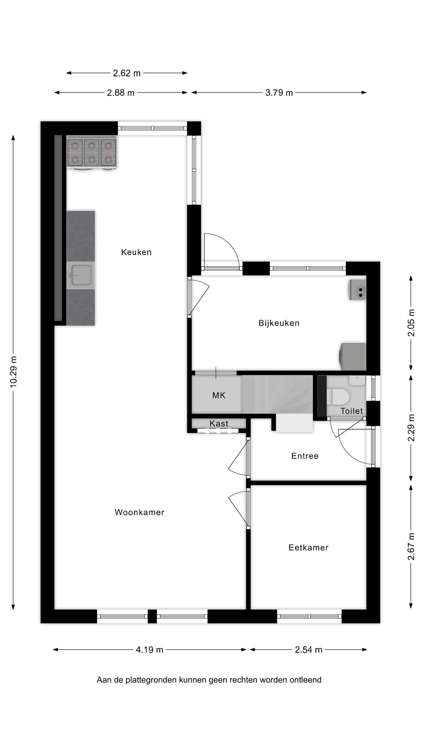Foto 29 van Boxtelsebaan 81