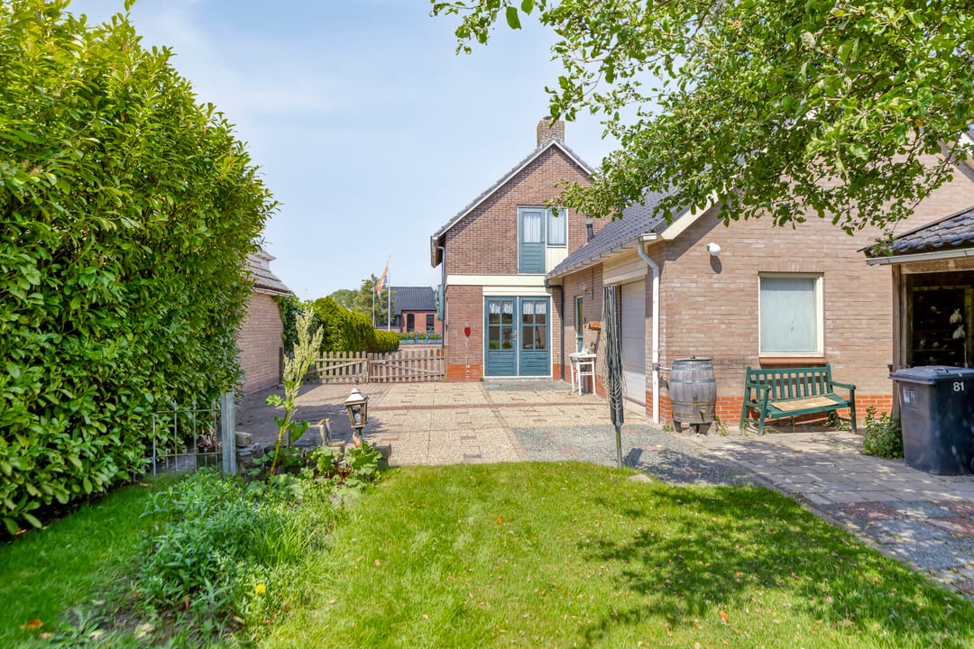 Foto 2 van Hoofddiep 81