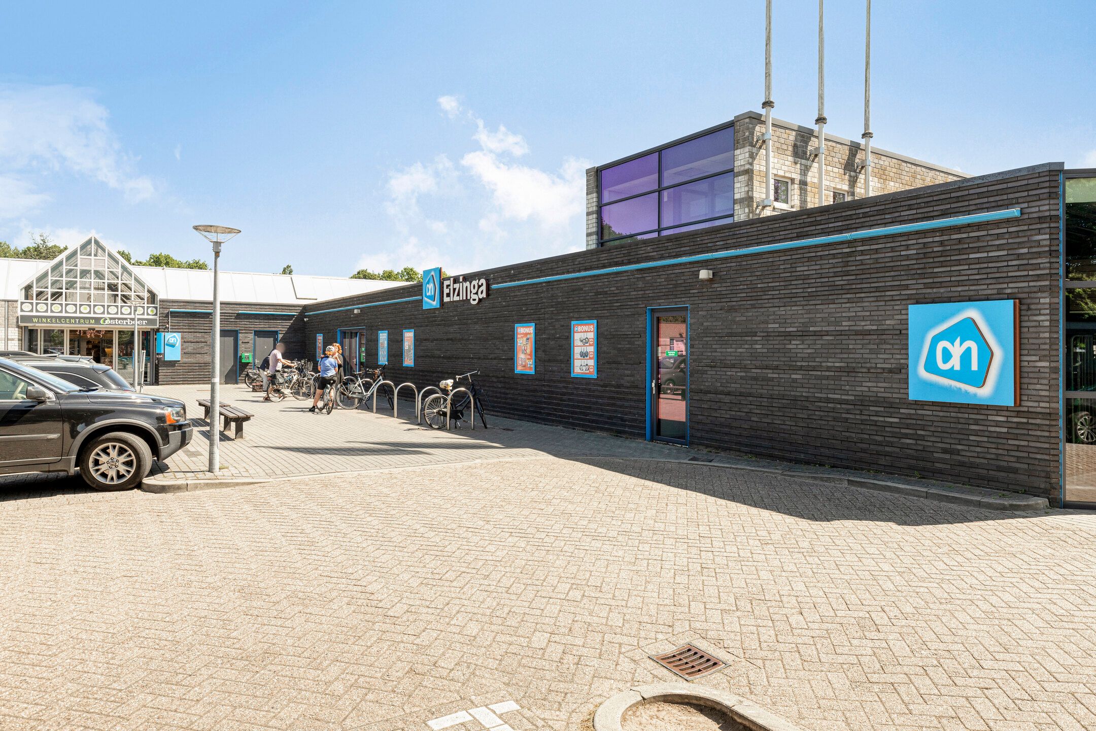 Foto 42 van Woltingepad 24