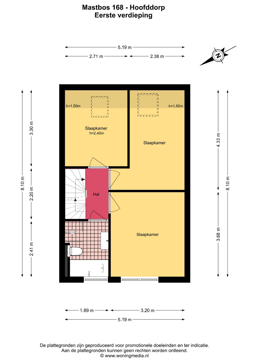 Foto 23 van Mastbos 168