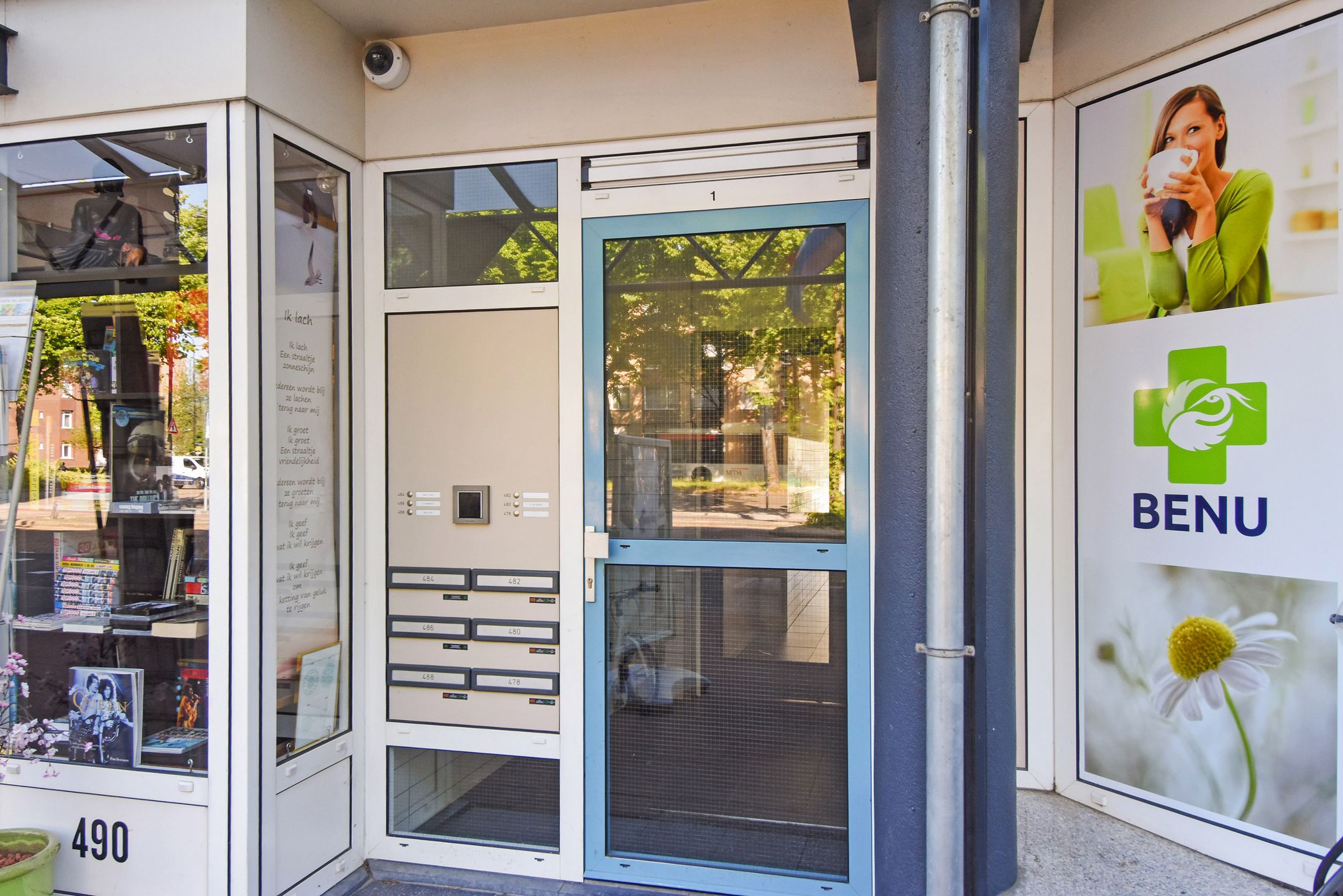 Foto 3 van Huis te Landelaan 488