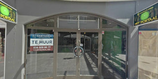 View 360° photo