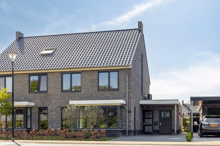 Foto 1 van Trechterbeker 64