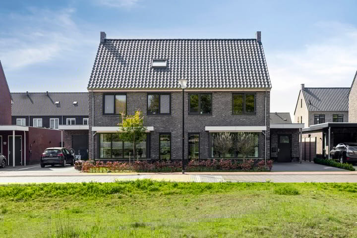 Foto 2 van Trechterbeker 64