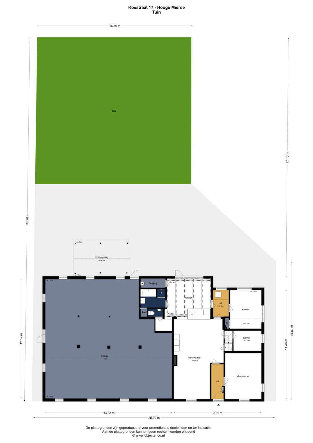 Foto 65 van Koestraat 17