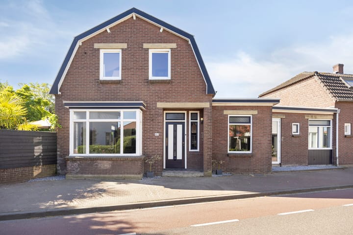 Foto 5 van Smidstraat 103