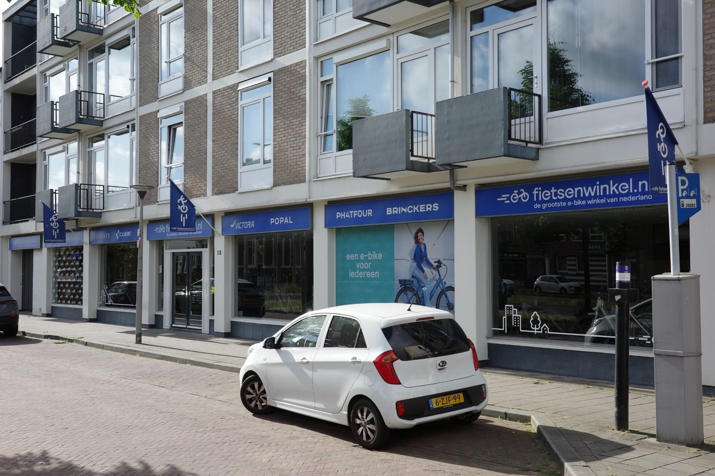 View photo 2 of Boulevard Heuvelink 12