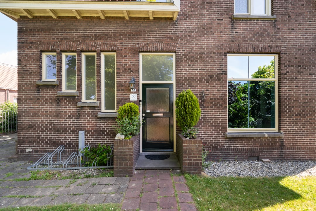 Photo 8 of Burgemeester van Esstraat 58
