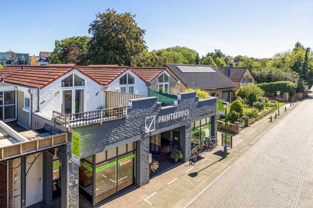 Photo 1 of Kaneelstraat 27-C