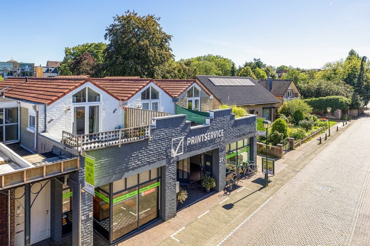 Foto 1 van Kaneelstraat 27-C