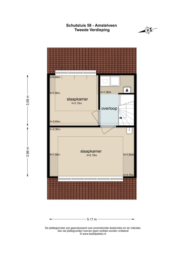 Foto 40 van Schutsluis 58