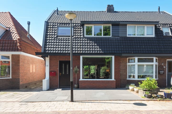 Foto 1 van Cornelis Matersweg 69