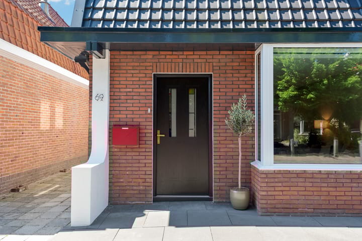 Foto 5 van Cornelis Matersweg 69