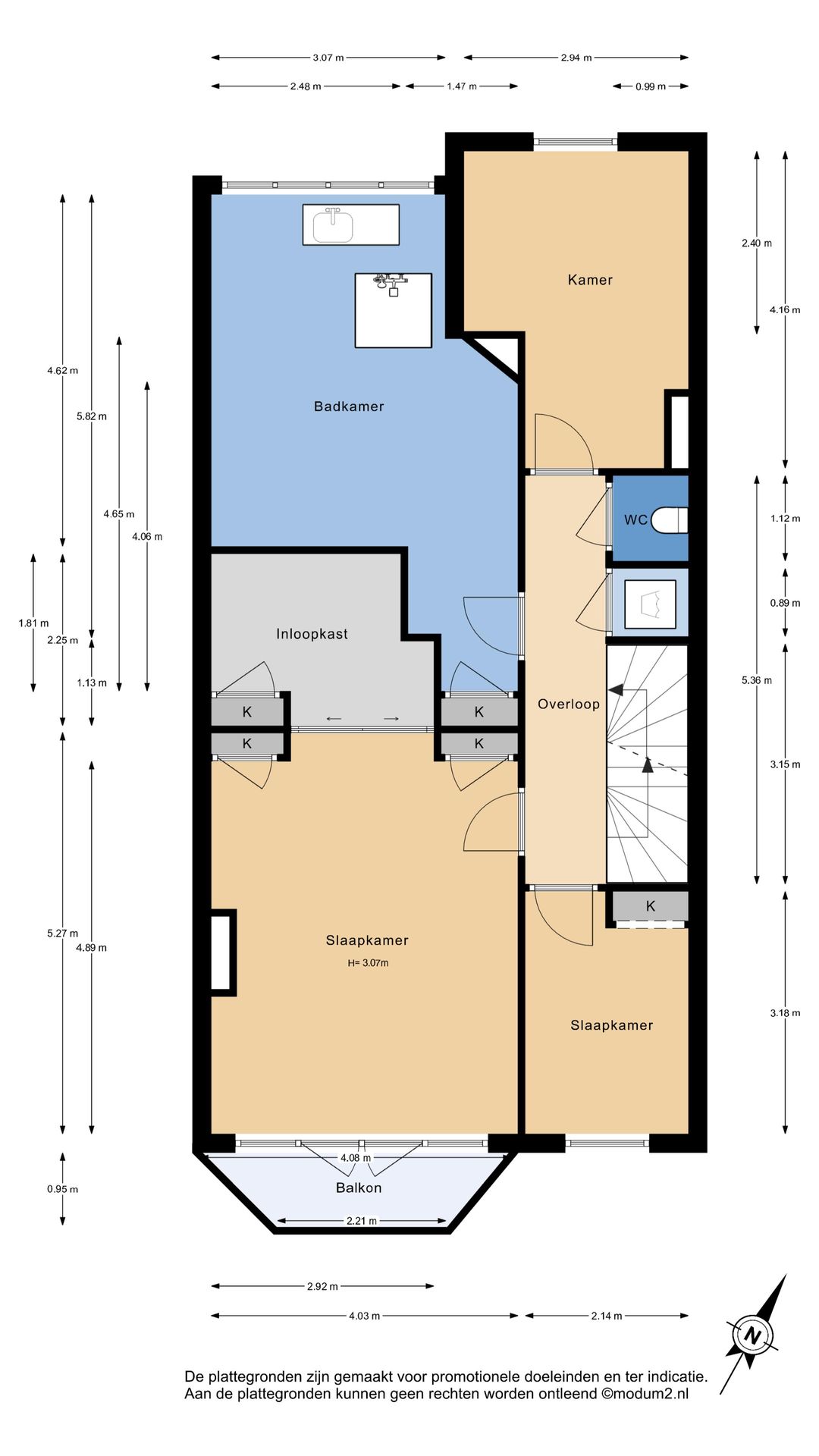 Foto 41 van Julianastraat 38