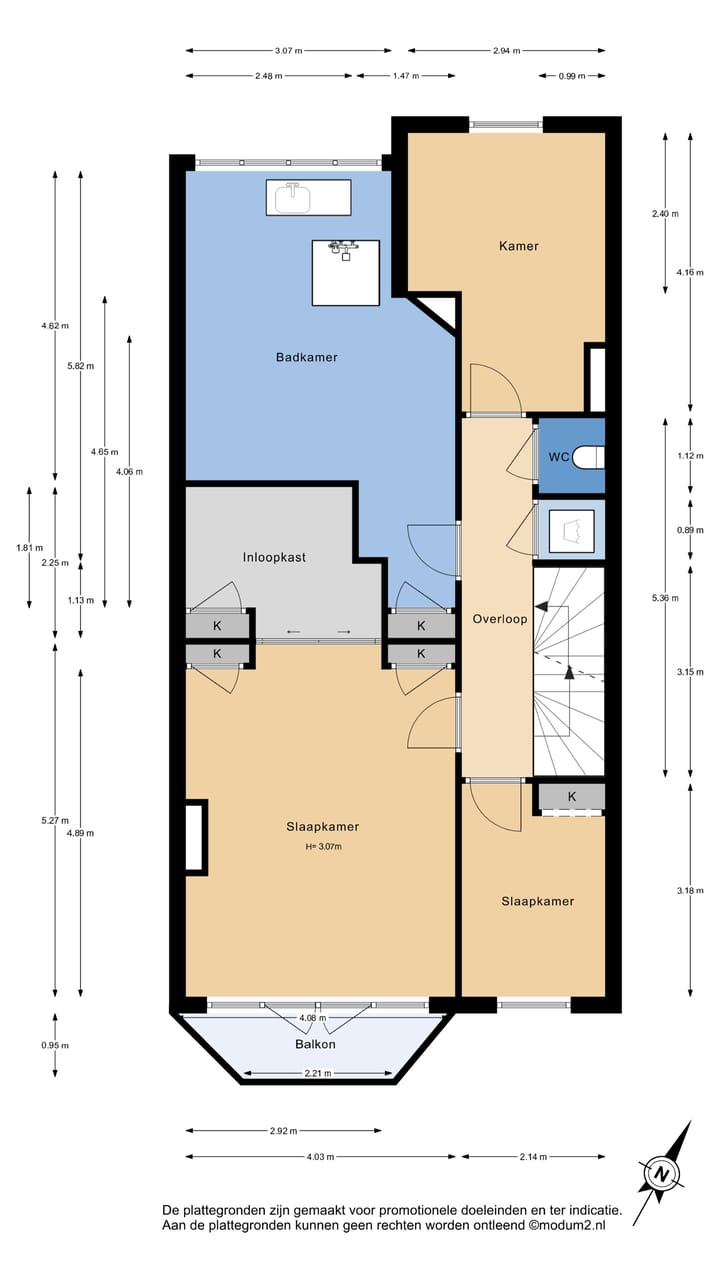 Foto 41 van Julianastraat 38