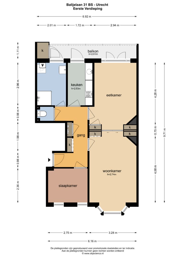 Foto 53 van Balijelaan 31-BS