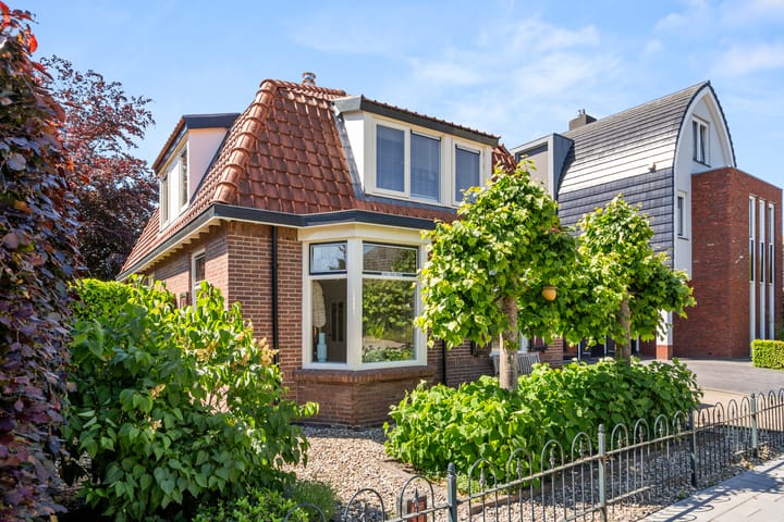 Foto 5 van Kerkhoflaan 22