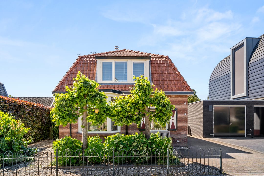 Photo 8 of Kerkhoflaan 22