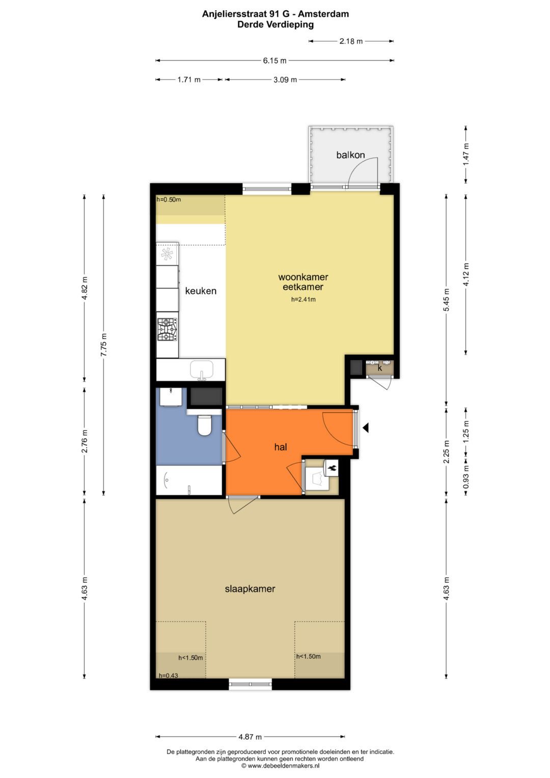 Photo 25 of Anjeliersstraat 91-G