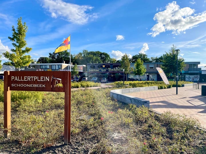 Foto 49 van Achterkamp 45