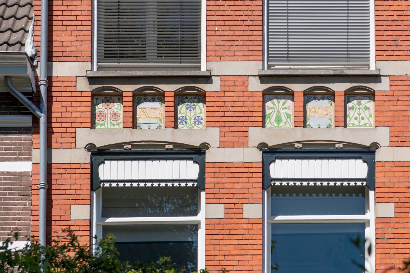 Foto 4 van Boulevard Heuvelink 191